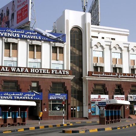 Alwafa Hotel Flats Маскат Экстерьер фото